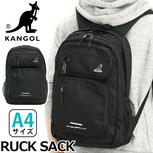 リュック メンズ レディース Kangol カンゴール 21 春夏 新作 リュックサック 2層式 バックパック Box型 デイパック 男女兼用 通勤 通の通販はau Pay マーケット バッグ スーツケースのbellezza ベレッツァ 商品ロットナンバー