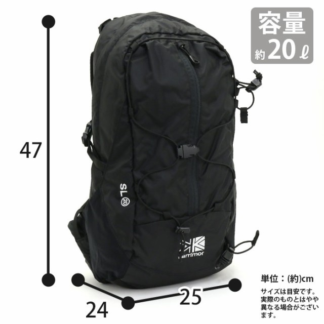 セール品 Karrimor カリマー リュック Sl リュックサック デイパック バックパック ザック l バッグ ジュニア ハーネス 旅行 登山 ハイキング 72時間限定タイムセール Megachambi Com