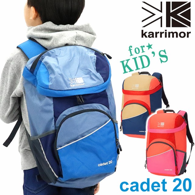 人気ブランド リュック キッズ 女の子 男の子 女子 男子 Karrimor カリマー Cadet こども 正規品 子供 リュックサック キッズバッグ バッグ デイパ 値引 Wlhospitality Co Uk