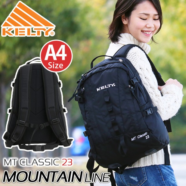 公式限定新作 送料無料 Kelty ケルティ リュック 正規品 マウンテンライン リュックサック デイパック バックパックリュック 23l 街用 エムティー クラシック クライマックスセール再値下げ Www Icamek Org