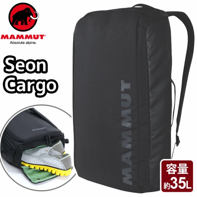 Mammut マムート リュック リュックサック バックパック デイパック ビジネス リュック リュック ビジネス 機能性 多機能 Pc カメラ シュの通販はau Pay マーケット バッグ スーツケースのbellezza ベレッツァ 商品ロットナンバー