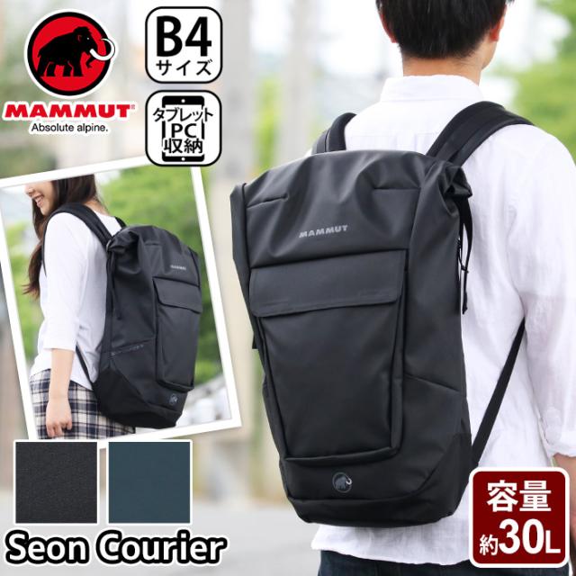 Sale Mammut マムート リュック リュックサック バックパック デイパック ビジネス リュック リュック ビジネス Pc 収納 ロールトッの通販はau Pay マーケット バッグ スーツケースのbellezza ベレッツァ 商品ロットナンバー