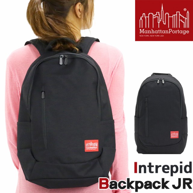 Manhattanportage マンハッタンポーテージ リュックサック リュック デイパック イントレピッド バックパック ジュニア Intrepid Backpacの通販はau Wowma ワウマ バッグ スーツケースのbellezza ベレッツァ 商品ロットナンバー