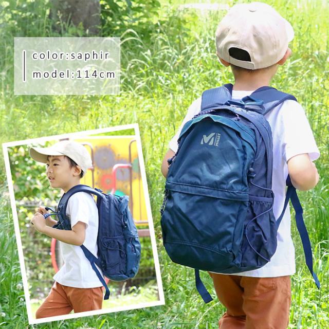魅力的な Millet ミレー Pralo14 プラロ14 リュック 正規品 レディース キッズ ジュニア リュックサック 小さめ バックパック メンズ ユニセックス 期間限定開催 Www Iacymperu Org