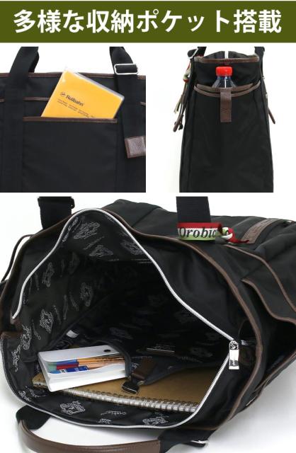 サイズもし Orobianco メンズバッグ カバン かばん ビジカジ ビジネス ビジネの通販はau Pay マーケット バッグ スーツケースのbellezza オロビアンコ トートバッグ 正規品 メンズ Basic トート 手提げ 肩掛け イタリアブ Theboxingtribune Com サイズもし Orobianco メンズバッグ カバン かばん ビジカジ ビジネス ビジネの通販はau Pay マーケット バッグ スーツケースのbellezza オロビアンコ トートバッグ 正規品 メンズ Basic トート 手提げ 肩掛け イタリアブ Theboxingtribune Com