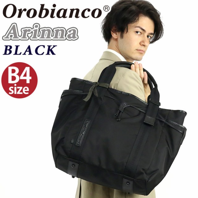 流行に Orobianco オロビアンコ トートバッグ 正規品 かばん メンズ 正規品 Black トート Pay 手提げ 肩掛け メンズバッグ カバン かばん ビジカジ カジュアル ビジ ブライダル From京都 Ce70f03b Navpa Org