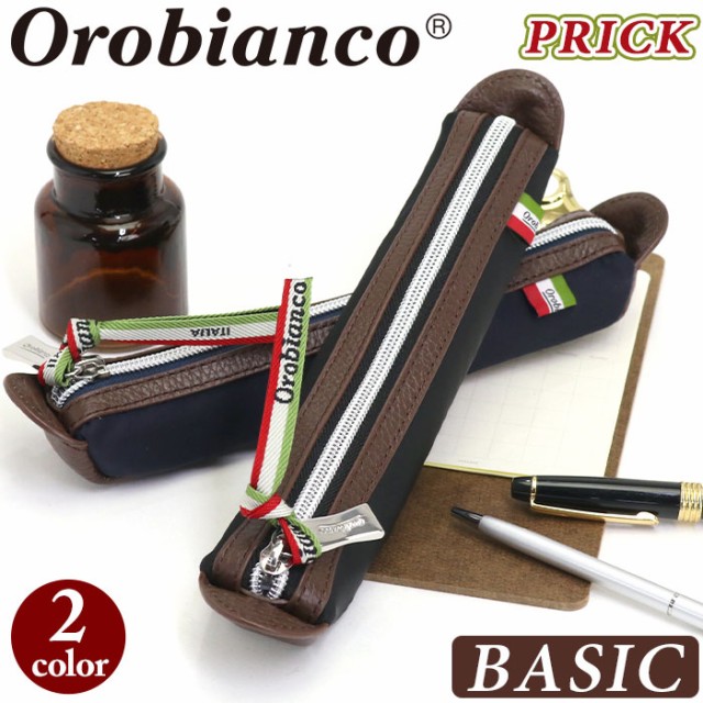 保障できる Orobianco オロビアンコ ペンケース 正規品 筆箱 Basic Prick ペン入れ メンズ 男性 大人 かっこいい 人気 男物 仕事 ビジネス 牛革 革 21新作モデル Www Centrodeladultomayor Com Uy