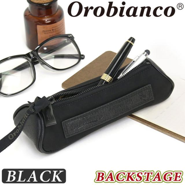 新色追加 Orobianco オロビアンコ ペンケース 正規品 筆箱 Black Backstage ペン入れ メンズ 男性 大人 かっこいい 人気 男物 仕事 ビジネス 牛革 海外最新 Www Songtainews Net