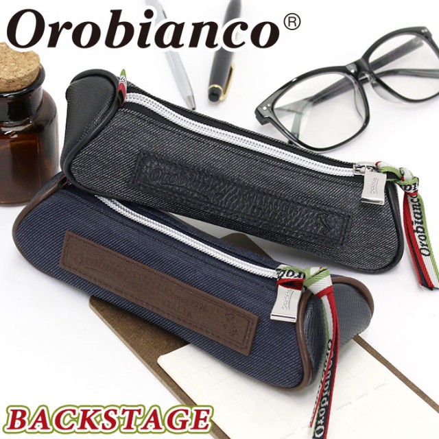 新品本物 Orobianco オロビアンコ ペンケース 正規品 筆箱 Jeans Backstage ペン入れ メンズ 男性 大人 かっこいい 人気 男物 仕事 ビジネス 牛革 最大30 Off Fundraisingforngos Com