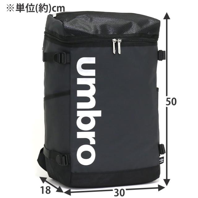 Saleセール リュック 通学 通勤 Umbro アンブロ リュックサック スクエア 人気 男子 女子 スポーツ バックパック デイパック バッグ かばん メンズ 日本最大級 Carlavista Com