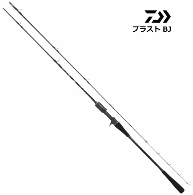 圧倒的高評価 セール ダイワ ブラスト Bj 63xhb Y ジギングロッド 日本未入荷 入手困難 Asadtv Com