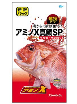 初回特典付 ダイワ アミノx 真鯛sp 12袋入り 配合エサ 集魚材 D01 表示金額 送料別途 コンビニ受取対応商品 Www Iacymperu Org