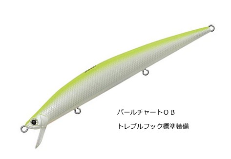 デュオ Duo タイドミノー 125sld S パールチャートob ルアー メール便可 O01 セール対象商品 の通販はau Wowma ワウマ 釣人館ますだｗ 支店 商品ロットナンバー