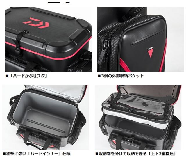 ダイワ プロバイザー クールバッグ 28 C シルバー D01 O01 セール対象商品 の通販はau Pay マーケット 釣人館ますだｗ 支店 商品ロットナンバー