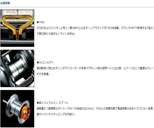 ロットナン ダイワ D01 O01 の通販はau Pay マーケット 釣人館ますだ Au Pay