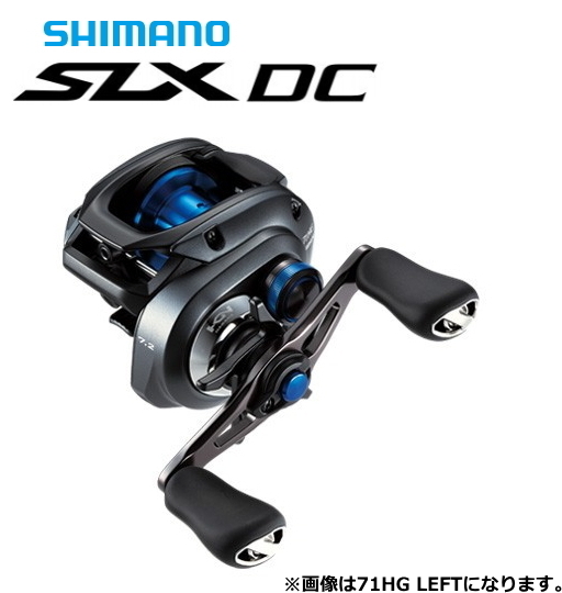 シマノ Slx Dc 71xg 左ハンドル ベイトリール 送料無料 4月中旬 下旬頃入荷予定 先行予約受付中の通販はau Wowma ワウマ 釣人館ますだw 支店 商品ロットナンバー