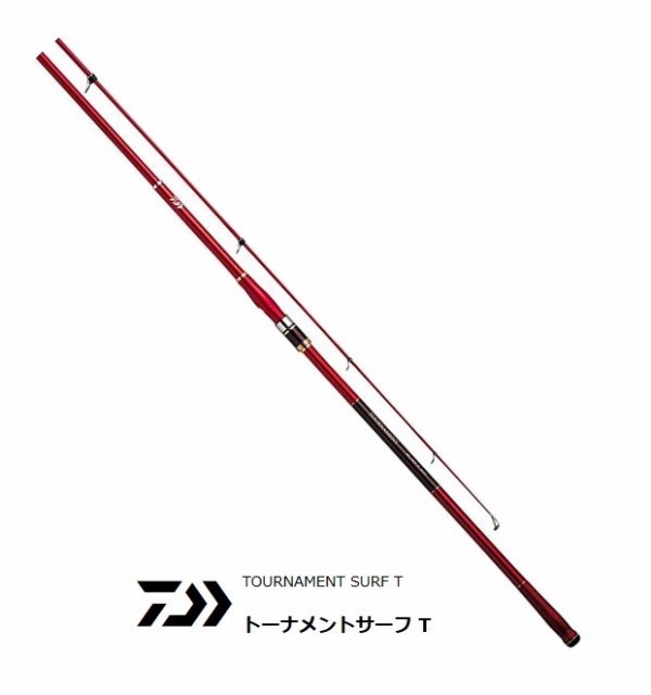 日本最大級の品揃え ダイワ DAIWA 振出投げ竿 トーナメントサーフT R 33-405 釣り竿