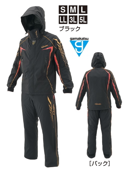 レインスーツ ゴアテックス レインウェア R Lサイズ ブラック Gm 3631 がまかつ がまかつ お取り寄せ商品 レインウェア 送料無料 レインスーツ ゴアテックス レインウェア R Lサイズ ブラック Gm 3631 がまかつ がまかつ お取り寄せ商品 レインウェア 送料無料