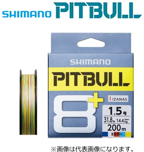 シマノ ピットブル8＋ LD-M51T #5カラー 0.6号-150m / PEライン (メール便可)