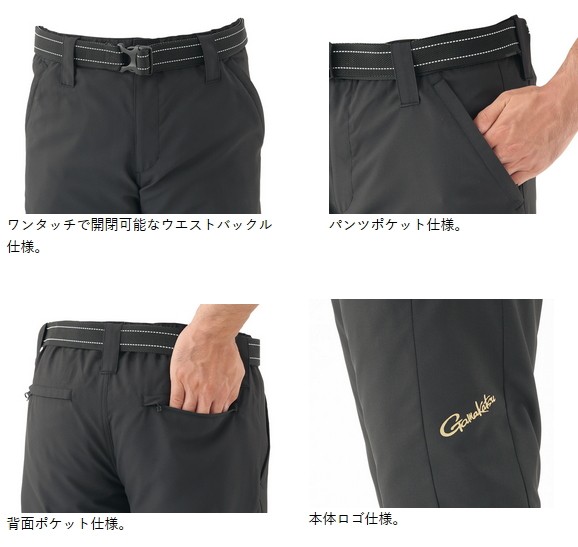 通販安い がまかつ PAY マーケット - 釣人館ますだ au PAY マーケット店|商品ロットナンバー:435662906 サマードライパンツ GM-3644 ブラック LLサイズ (送料無料)(お取り寄せ商品)の通販はau 100%新品豊富な