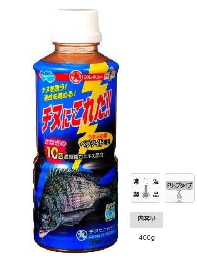 即納可能数量限定 マルキュー チヌにこれだ 1箱 個入り 表示金額 送料別途 お取り寄せ商品 良品しかない スポーツ アウトドア フィッシング Repertoiremag Com 即納可能数量限定 マルキュー チヌにこれだ 1箱 個入り 表示金額 送料別途 お取り寄せ商品 良品しかない スポーツ アウトドア フィッシング Repertoiremag Com