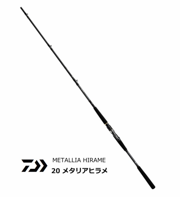 メーカー直売 Mh 265 R メタリアヒラメ ダイワ 船竿 O01 D01 船竿 Www Ustavnisud Me