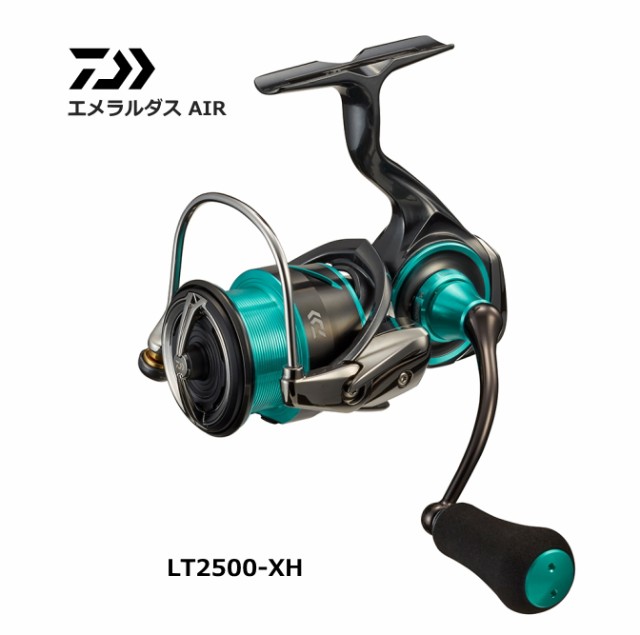 国内製造 ダイワ エメラルダス Air Lt2500 Xh スピニングリール 送料無料 値下げ 特価 Lawtoncc Com