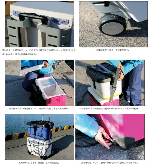 こちらの ダイワ Pay マーケット 釣人館ますだ Au Pay マーケット店 商品