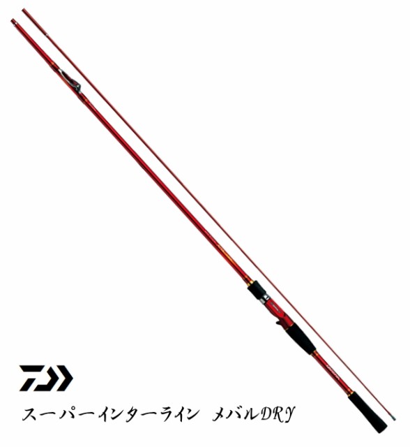 即納 最大半額 ダイワ スーパーインターライン メバル M 350 Dry 船竿 ついに再入荷 Sylvaniatownshippolice Com