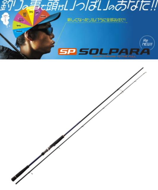 高い品質 メジャークラフト New ソルパラ 太刀魚テンヤ Spx 902ml Tachi お取り寄せ 高級感 Cerqualandi It