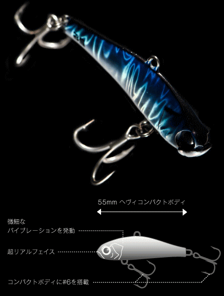 アピア ビットブイ 26g 12 ブルーダスト 通販 Au Wowma ワウマ