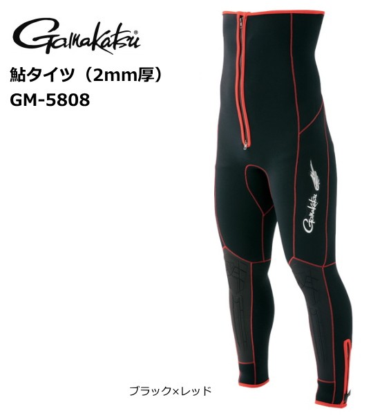 【お気に入り】 がまかつ 鮎タイツ (2mm厚) GM-5808 ブラック×レッド Lサイズ (お取り寄せ商品) 【送料無料】, エプロン専門店JOKER 42c9b4b2