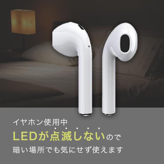 ワイヤレスイヤホン Bluetooth5.1 iPhone android イヤホン 本体 タッチ式 i12-tws ブルートゥース 充電ケース マイク 1000円ポッキリ