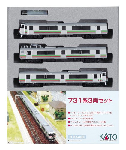 送料無料 Kato Nゲージ 731系 3両セット 10 498 鉄道模型 電車の通販はau Wowma ワウマ ｎｓｓｄｏｒｅａｍ 商品ロット ナンバー