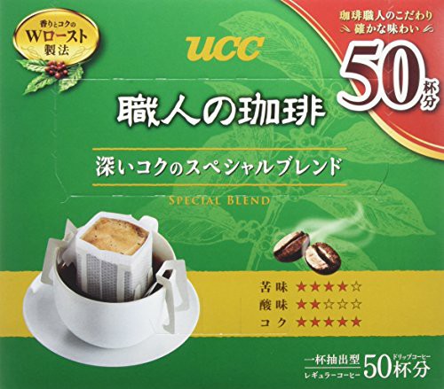 送料無料 Ucc 職人の珈琲 ドリップコーヒー 深いコクのスペシャルブレンド 50杯 350gの通販はau Wowma ワウマ ｎｓｓｄｏｒｅａｍ 商品ロットナンバー 364752659