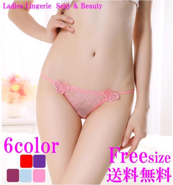 P19 新品 人気 スポーツ ヨガ ショーツ レディース インナー レースかわいい 可愛い おしゃれ おすすめ 勝負下着の通販はau Pay マーケット Deerchildren 商品ロットナンバー