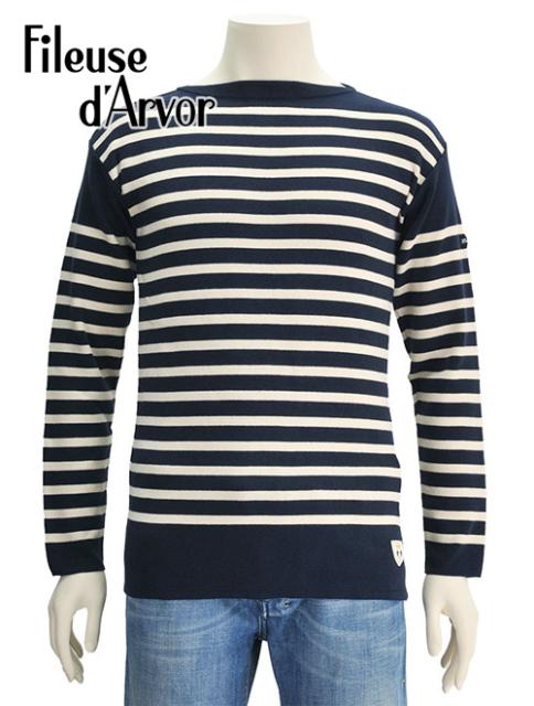 フィールズダルボー Fileuse Darvor メンズ バスクシャツ Brest ブレスト ボーダーモデル 1mi Mar