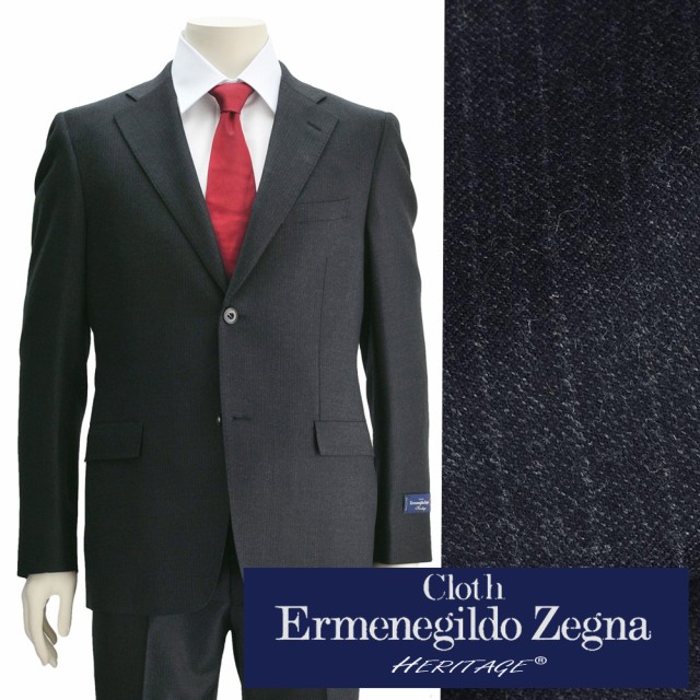 エルメネジルドゼニア Zegna メンズスーツ ヘリテージ Heritage グレー