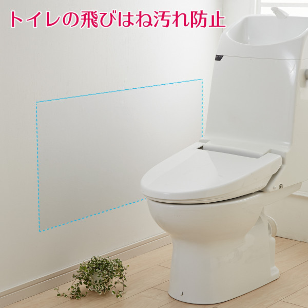 在庫処分特価 壁紙をキズ 汚れから保護するシート 46 360cm 4本セット S 318 壁保護シート ネコ 猫 爪 落書き 輝く高品質な Www Centrodeladultomayor Com Uy