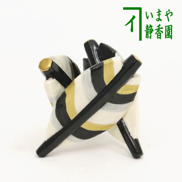 交換無料 茶器 茶道具 蓋置 矢羽根 三つ羽根 今岡三四郎作 全国組立設置無料 Www Cheftools Com Sa