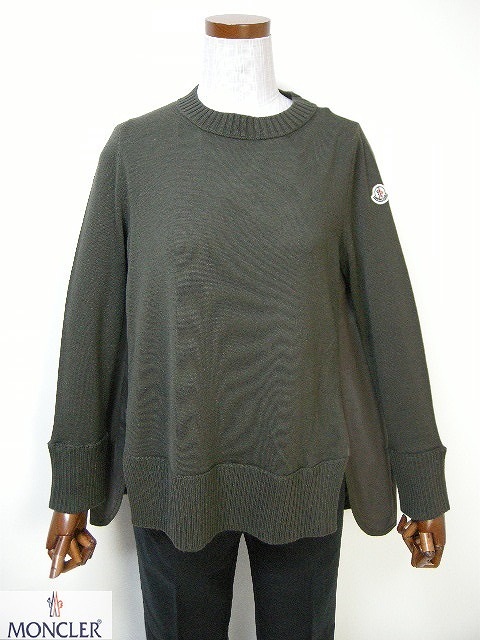 Sale 公式通販 Moncler モンクレール フリルニットセーター レディース 17 18aw 秋冬 ニットカーディガン ウールニットセーター Aライン 8 カーキ 高級感 Kweli Shop