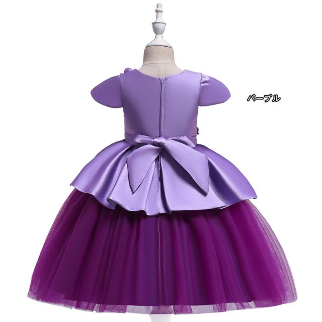 子供 ドレス ピアノ発表会 キッズワンピース 結婚式 ジュニア カラードレス 紫色 ピンク 水色 110/120/130/140/150|au Wowma!(ワウマ)