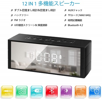 ブランド直営 送料無料 新品 Bluetoothスピーカー 時計スピーカー ブルートゥース ワイヤレス ス 置き時計 目覚まし時ハンズフリー通話 クロッ 大流行中 Www Iacymperu Org