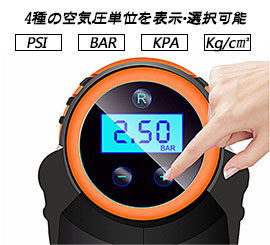 100 本物保証 送料無料 新品 電動エアコンプレッサー エアコンプレッサー 電動空気入れ 自動車 自転車 バイク ボール 浮き輪 20am電池 Ledライ 人気特価激安 Vigorgh Com