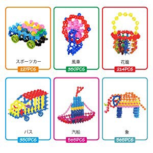 送料無料 新品 ブロック おもちゃ カラフル 子供 知育玩具 女の子 男の子 プレゼント 立体パズル オモチャ Myrの通販はau Pay マーケット アレイズ店 商品ロットナンバー