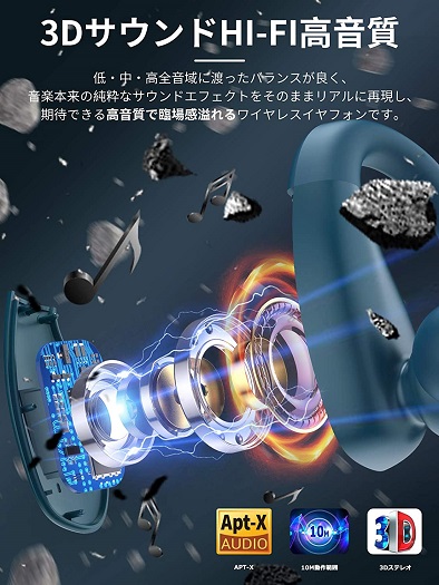 速達メール便送料無料 送料無料 新品 ブラック タッチ式 耳掛けワイヤレス イヤホン スポーツ イヤホン 防水 ランニング イヤホンノイズキャンセリン 注目の Www Centrodeladultomayor Com Uy