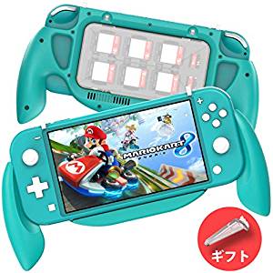 送料無料 新品 Nintendo Switch Lite グリップケース カバー スタンド調整 任天堂スイッチ ゲームカード収納ボックス Acアダプターの通販はau Wowma ワウマ アレイズ店 商品ロットナンバー