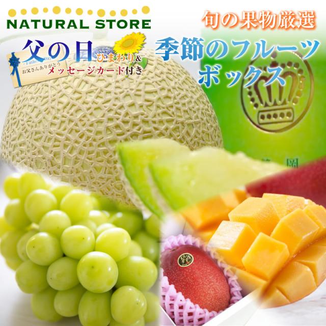 柔らかい [予約 6月21日～7月10日のご納品] 父の日 生花ひまわり付 