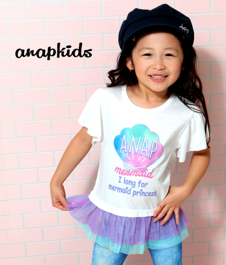 70 Off シェル柄フリルチュールtops Anap Kids アナップキッズ チュール Tシャツ 重ね着風 キッズ チュニ