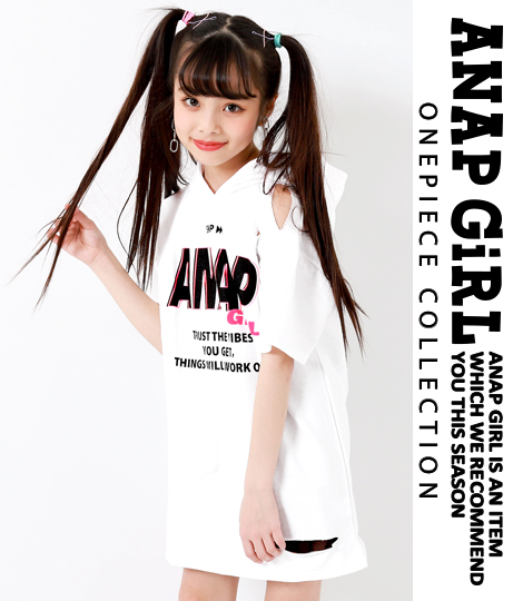 ロイヤリティフリーアナップ ガール ワンピース 人気のファッショントレンド